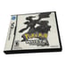 Pokemon White Version Pokemon Mystery Dungeon Nintendo DS NO GAME NO MANUAL