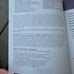 Professionalism in Health Care Fifth Edition