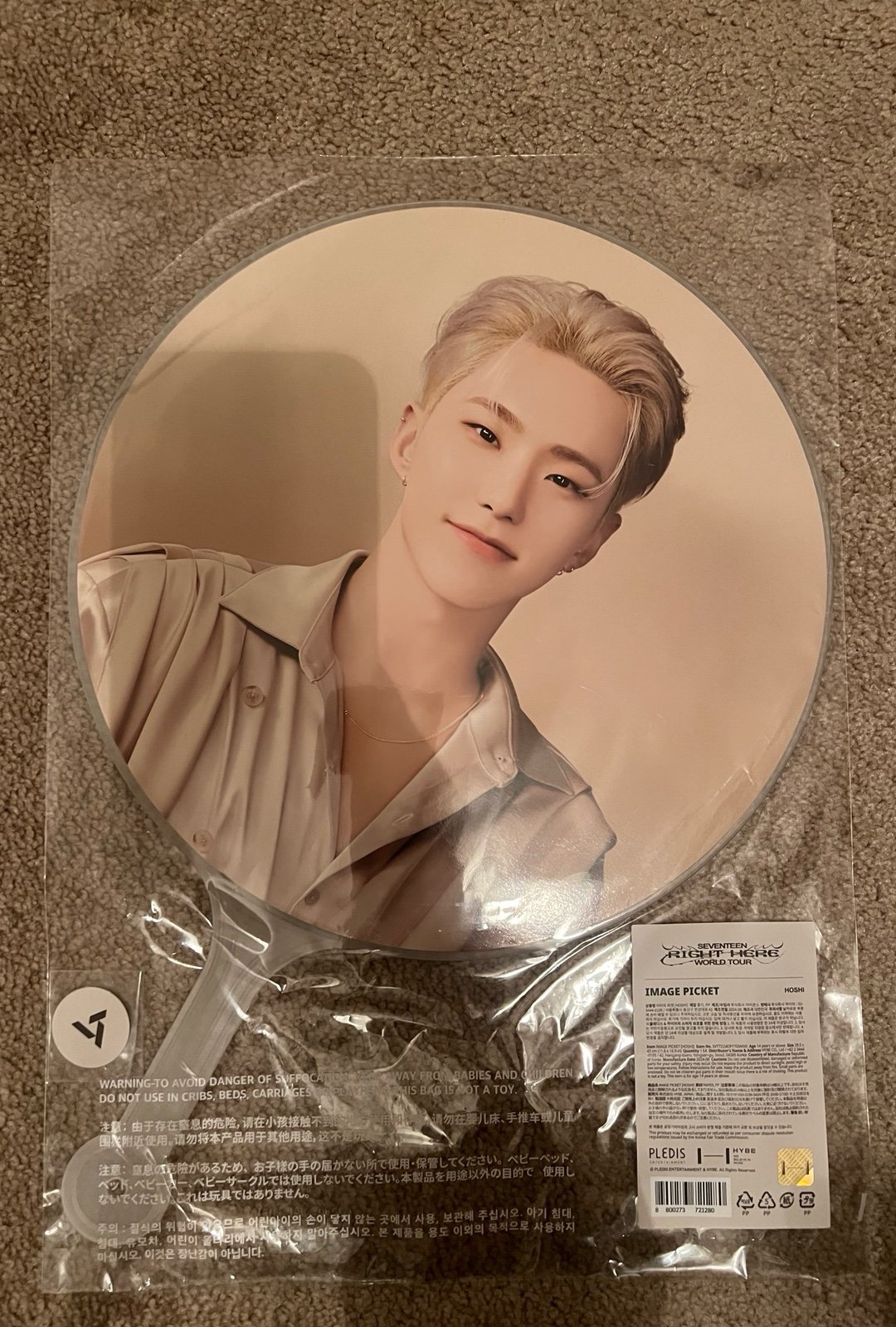Seventeen Right Here US World Tour Picket HOSHI