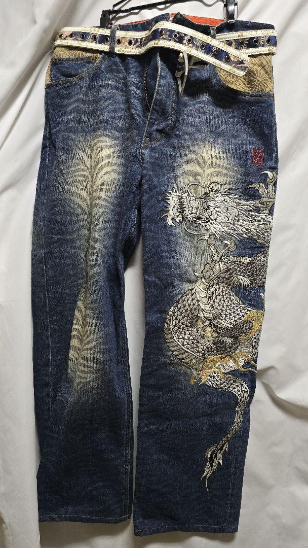 Flowing Style Pressed Dragon Embroidery Denim Pants