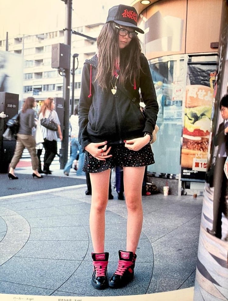 FRUiTS Magazine