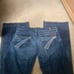 7 for all mankind dojo trousers