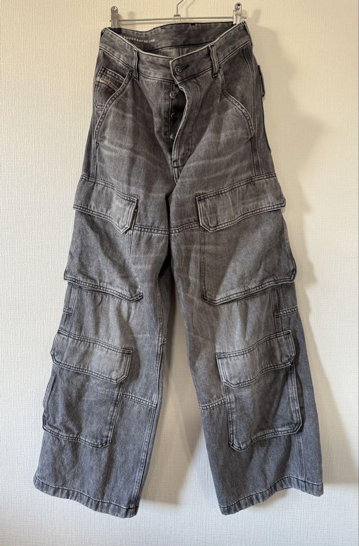Diesel Grey Cargo Pants