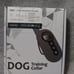 Dog training collar