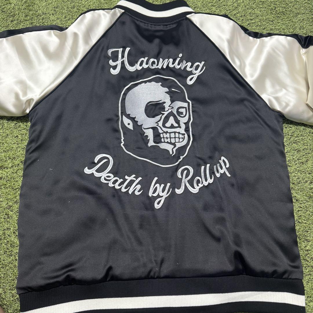 Brand New Haoming DBRU x HAOMING Souvenir Jacket