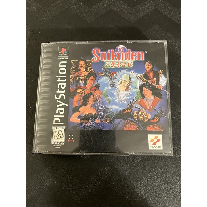 Suikoden Sony PlayStation 1 PS1 CIB Complete w/ Information Card