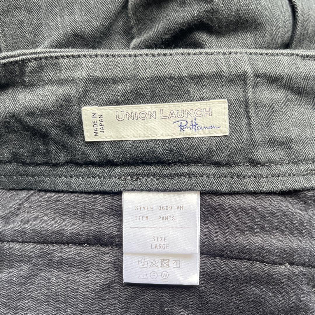 Ron Herman Union Lunch Linen Pants size XS Cargo