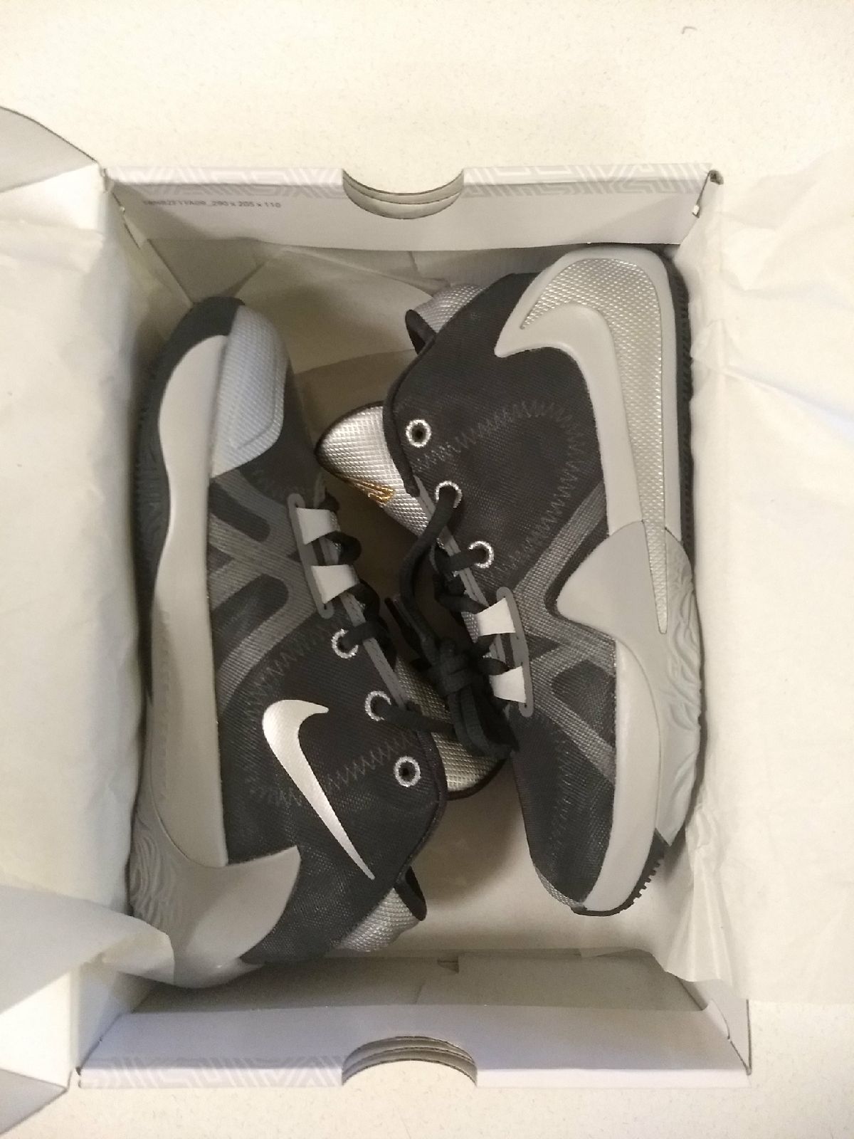Nike Freak 1