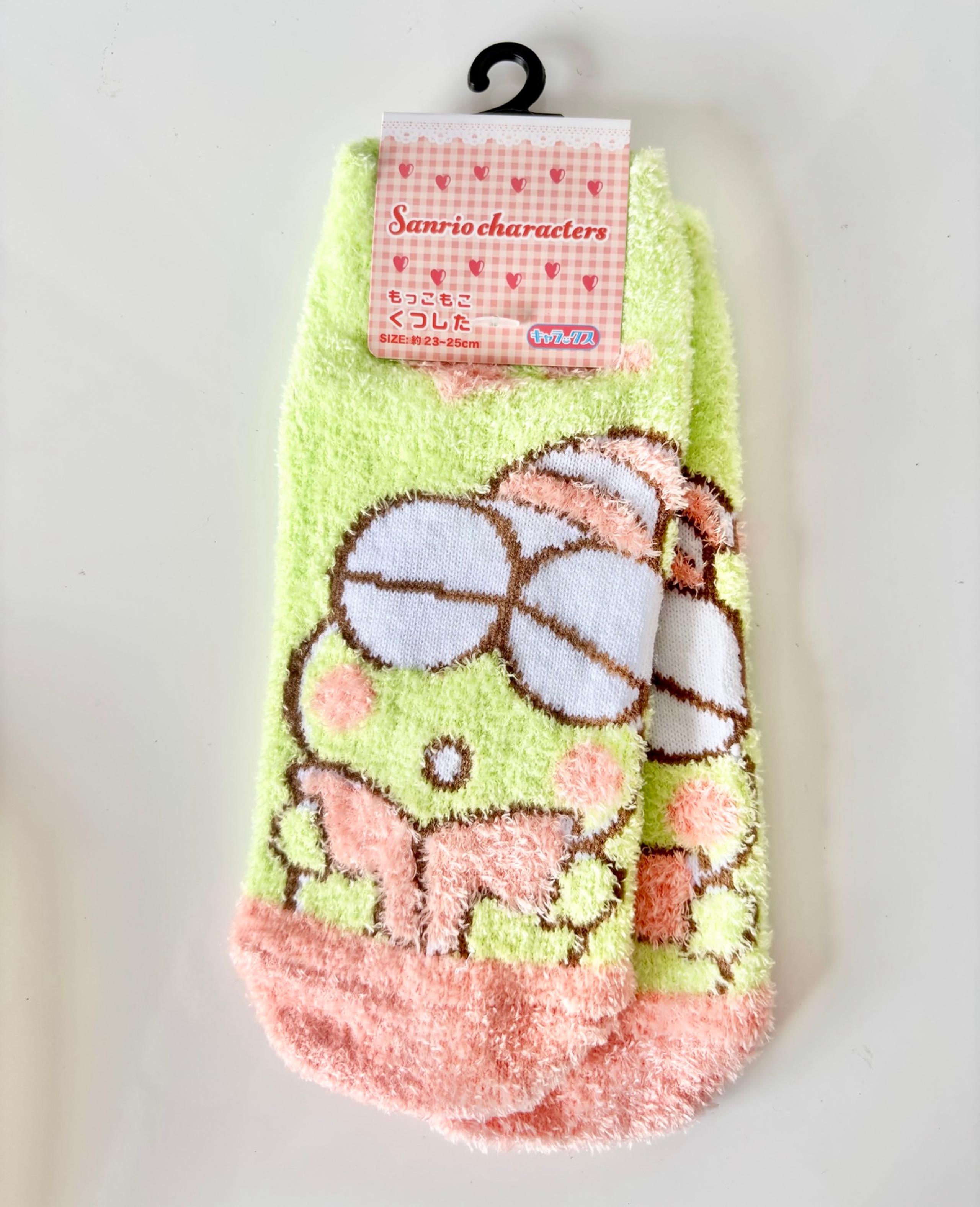 Kero Keroppi Soft Plush Fuzzy Socks NWT Japan Exclusive