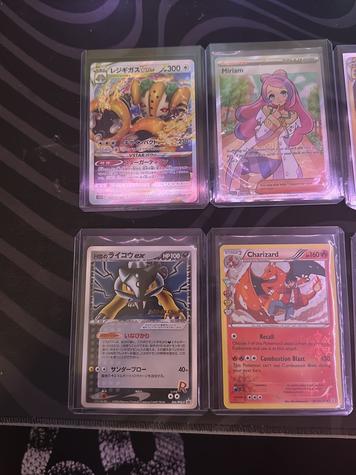 Pokemon Cards Lot