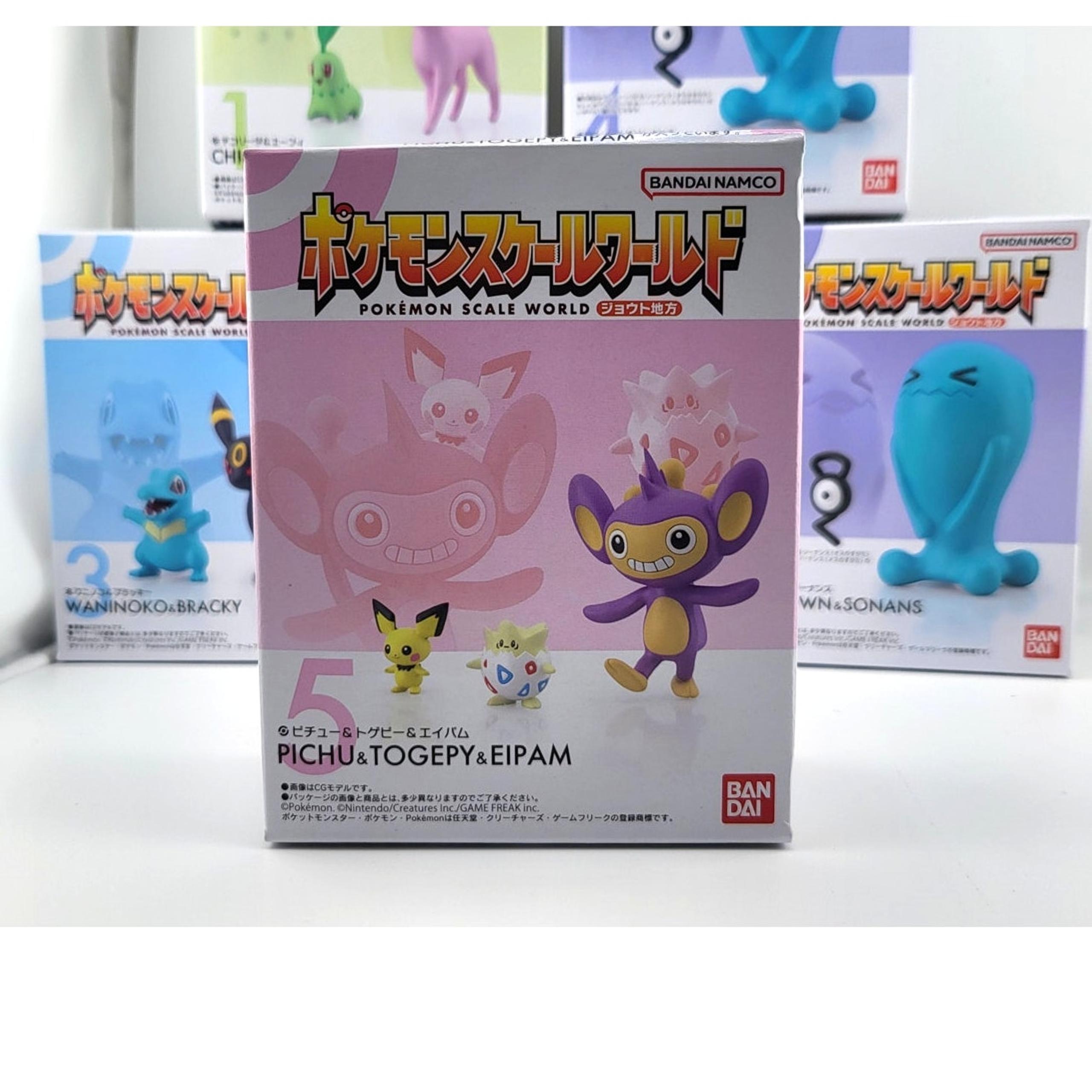 NEW Pokemon 1/20 Scale of World Johto Region Bandai Aipom Togepi Pichu
