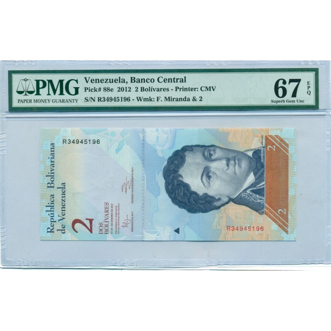 Venezuela 2012 2 Bolivares Bank Note Superb Gem Unc 67 EPQ PMG
