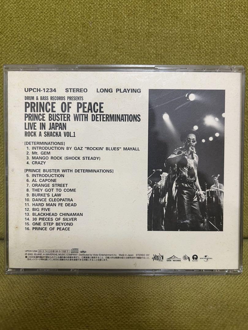 Rare ROCK A SHACKA Vol.1~8 Complete Set (Vol. 4 is DVD, so it's