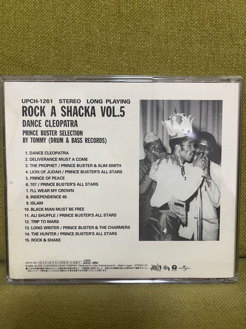 Rare ROCK A SHACKA Vol.1~8 Complete Set (Vol. 4 is DVD, so