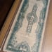 ANTIQUE CURRENCY 1923 BLUE SEAL SILVER CERTIFICATE 1 ONE DOLLAR BILL