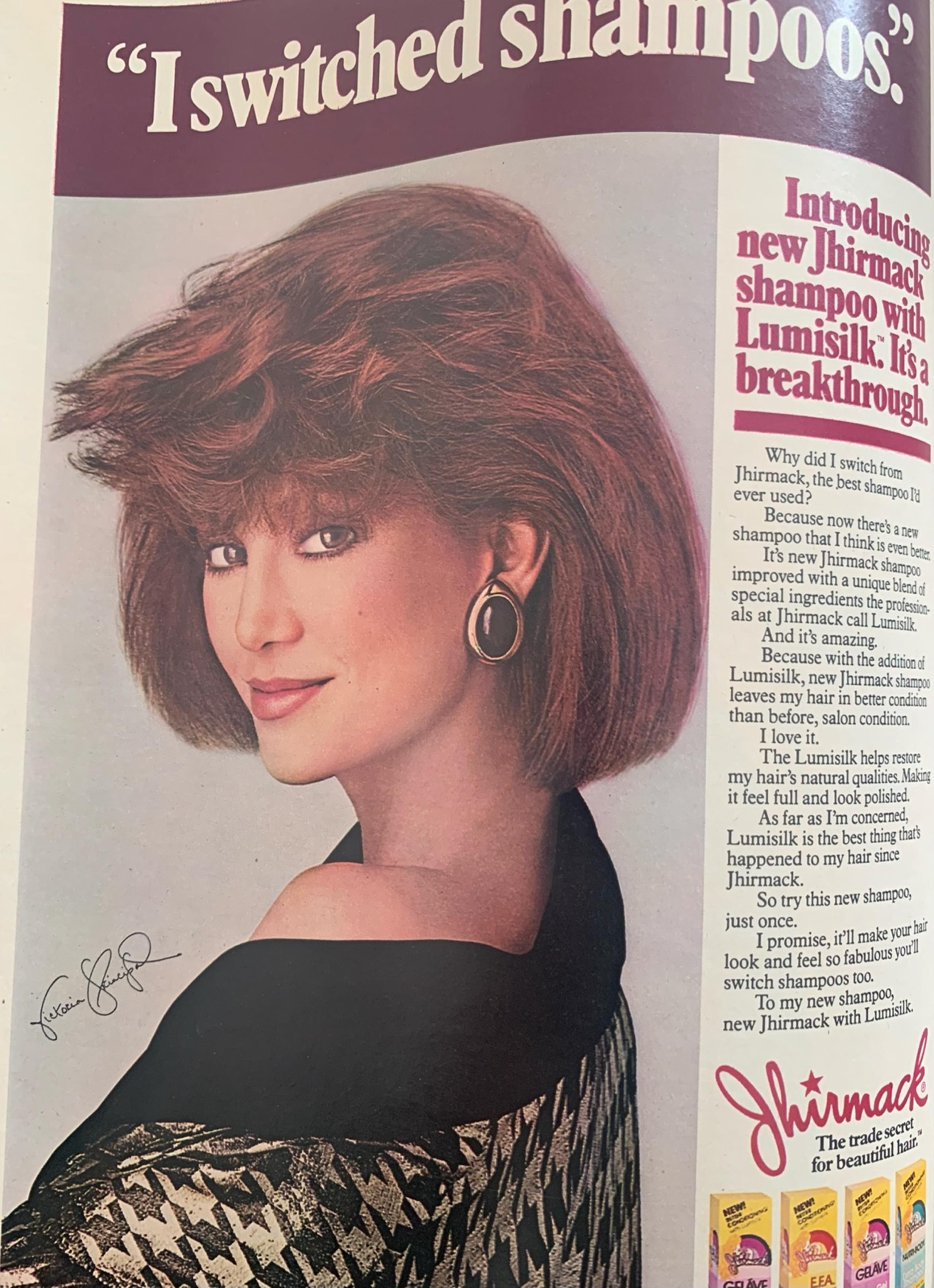 1984 Jhirmack Shampoo advertisement