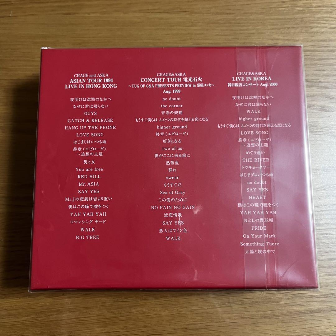 新規購入 CHAGE and ASKA LIVE DVD BOX4 - DVD ミュージック