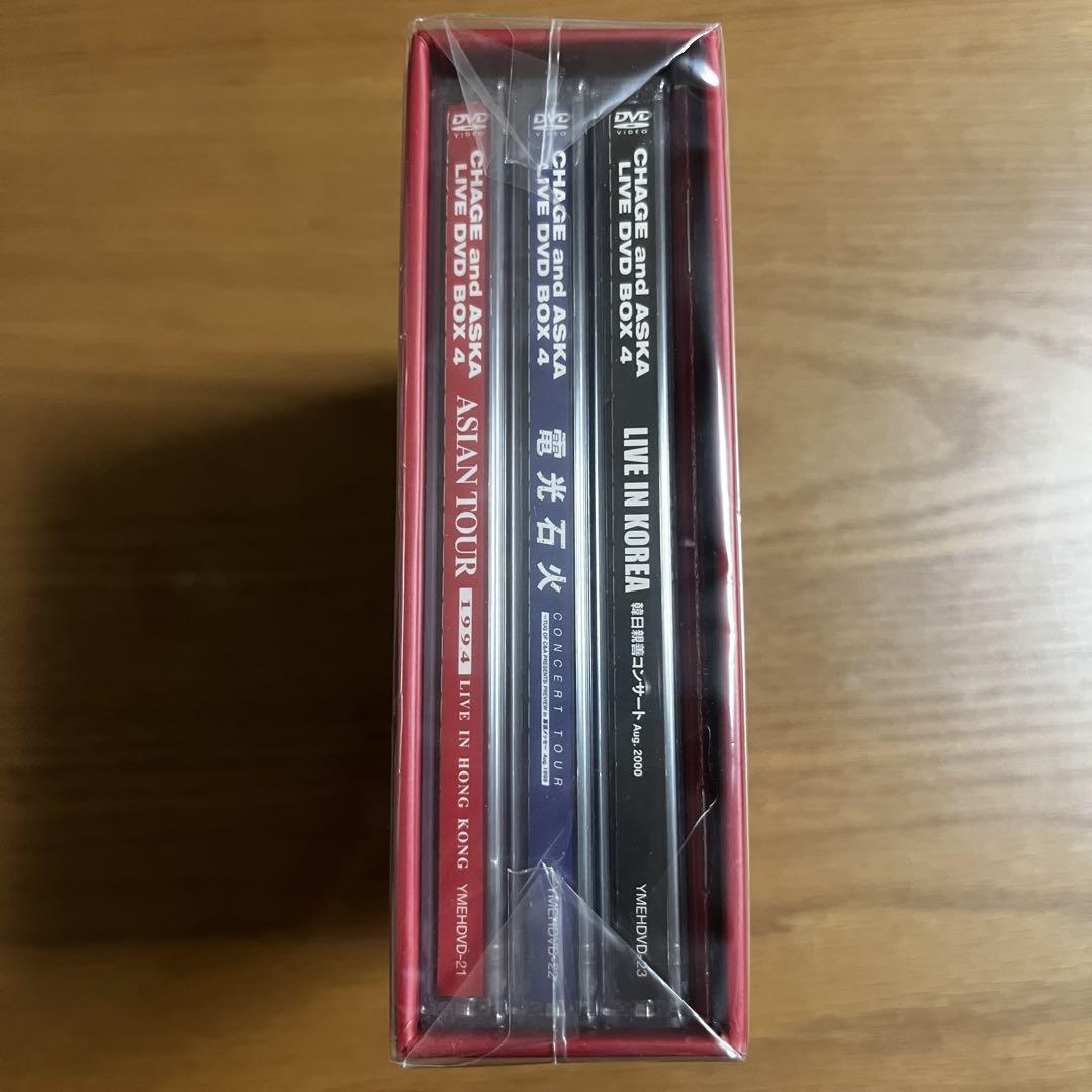 超新作】 4 BOX DVD LIVE ASKA and DVD］CHAGE – ASKA商品通販