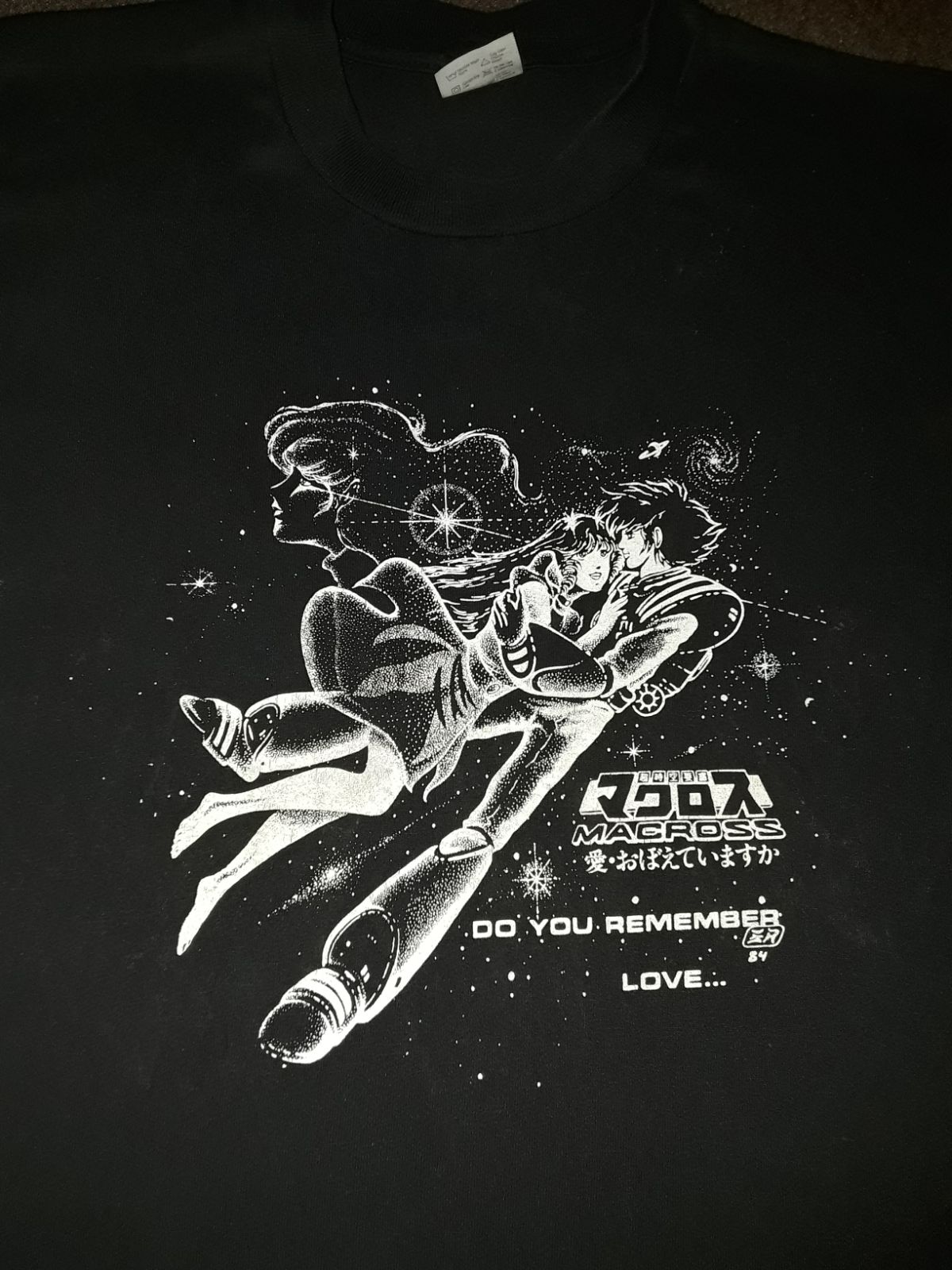 Macross Vintage 1984 T-shirt (RARE)
