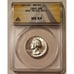 1963 Washington Quarter DDO FS-101 Die-1 MS64 ANACS
