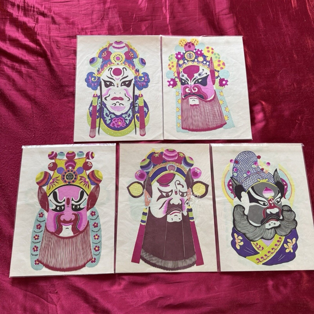 Vintage Chinese folk Art Cut Paper Painted Opera Masks Set Of 8