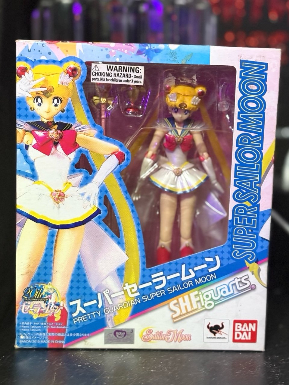 Shfiguarts Bandai pretty guardian super sailor moon figure in box