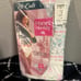 Hanes Her Way High Cut Vintage 1996