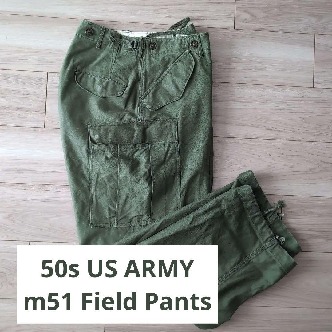 M-R】U.S.Army M-51 Field Trousers 