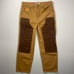 Empyre Relax Double Knee Pants Wise Leg Canvas Brown Tan 32x29 Y2K Skater Baggy