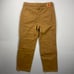 Empyre Relax Double Knee Pants Wise Leg Canvas Brown Tan 32x29 Y2K Skater Baggy