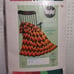 NOS Vintage 100% Wool Murphy's Ripple 45 x 60 Afghan Kit