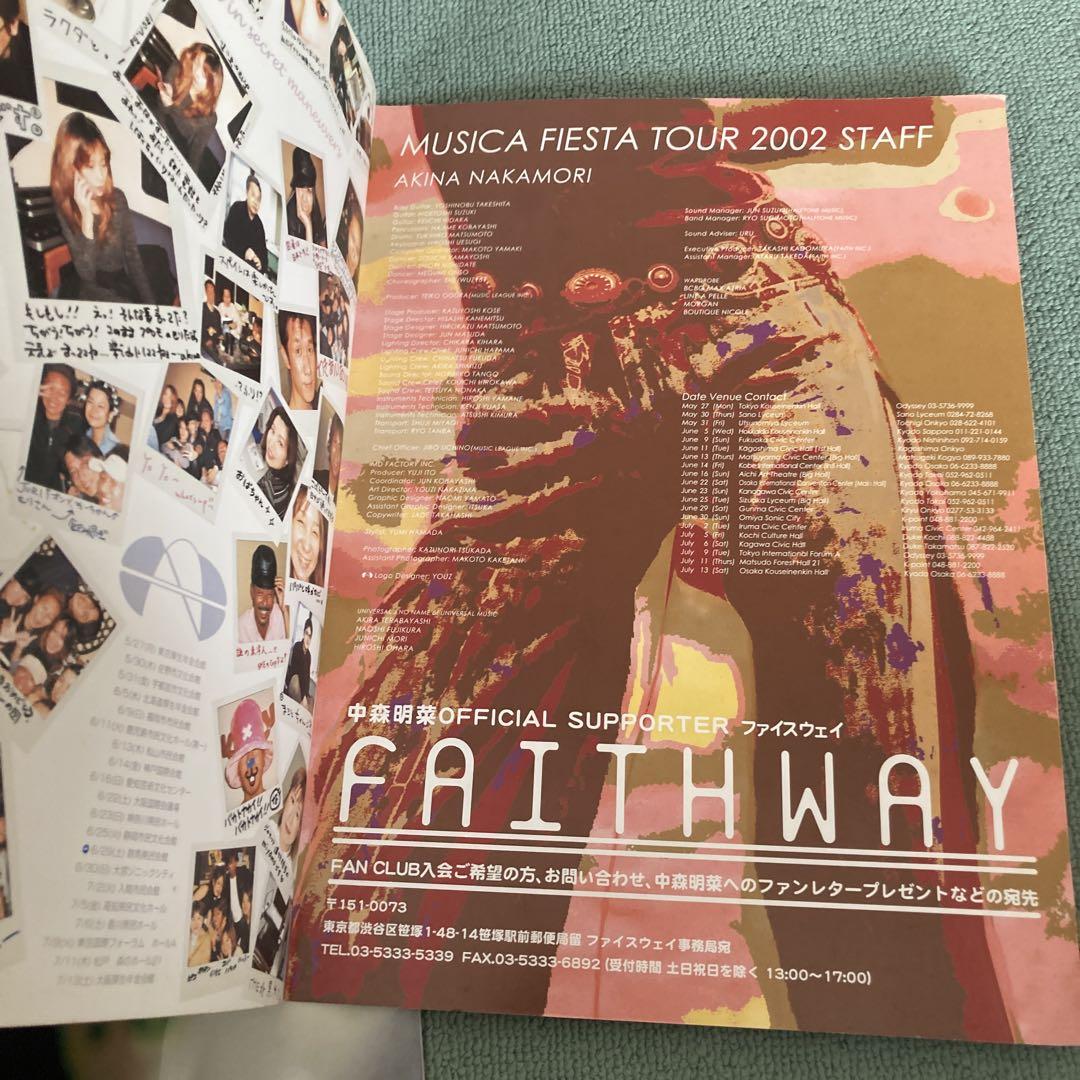 AKINA MUSICA 2002 2003 LIVE TOUR Pamphlet