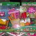 Lalaloopsy dolls