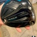 Callaway Rogue Driver 2020 (Stiff Shaft)