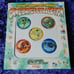 Pokemon Famitsu Promo Pin Badge Set 2004 RARE
