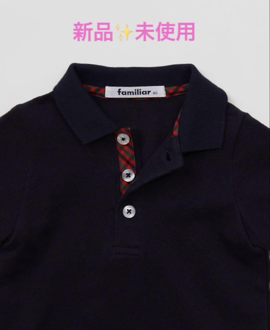 【Brand New✨Unused】Familiar Navy Short-Sleeved Polo Shirt
