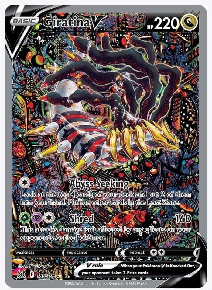 Mystery 2 illustration rates
