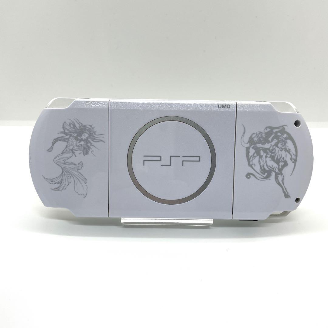 Rare✨】PSP-3000 Final Fantasy Dissidia 20th Anniversary Edition