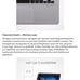 ASUS zenbook ux330 with fingerprint reader