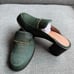 Madewell Farida Mules Calf Hair Chunky Heel Green Women's 7