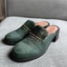 Madewell Farida Mules Calf Hair Chunky Heel Green Women's 7
