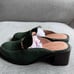 Madewell Farida Mules Calf Hair Chunky Heel Green Women's 7