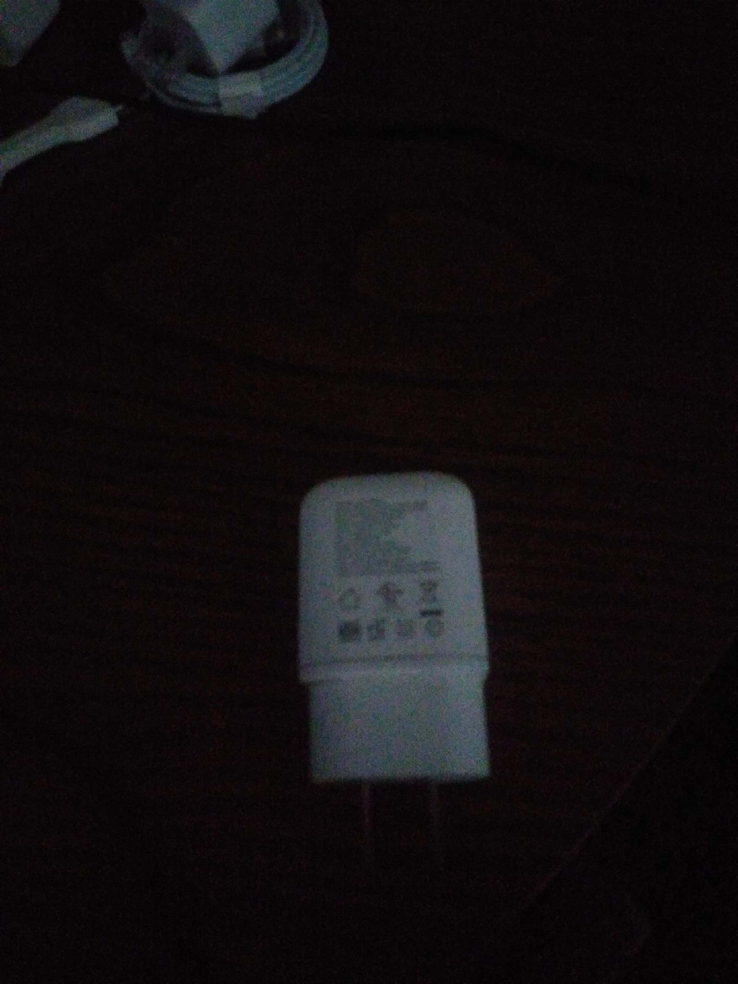Charging block