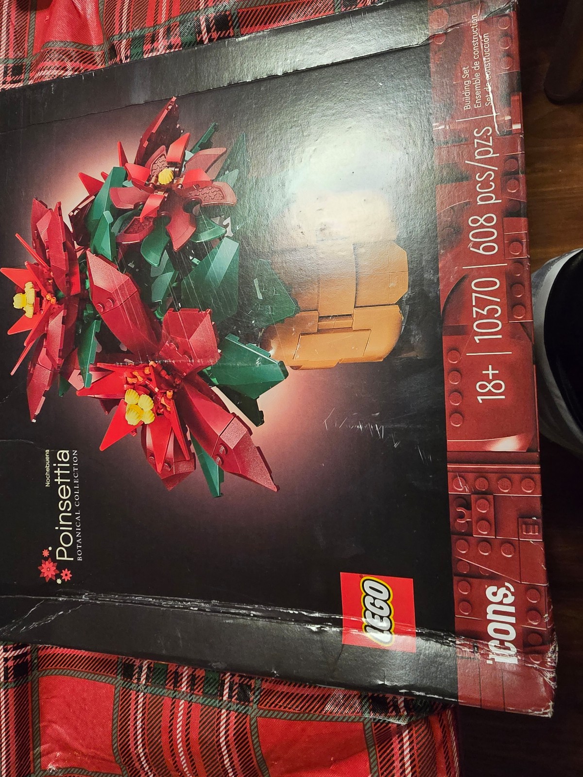 New sealed lego