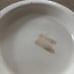 University Of New York State University College Stein Mug