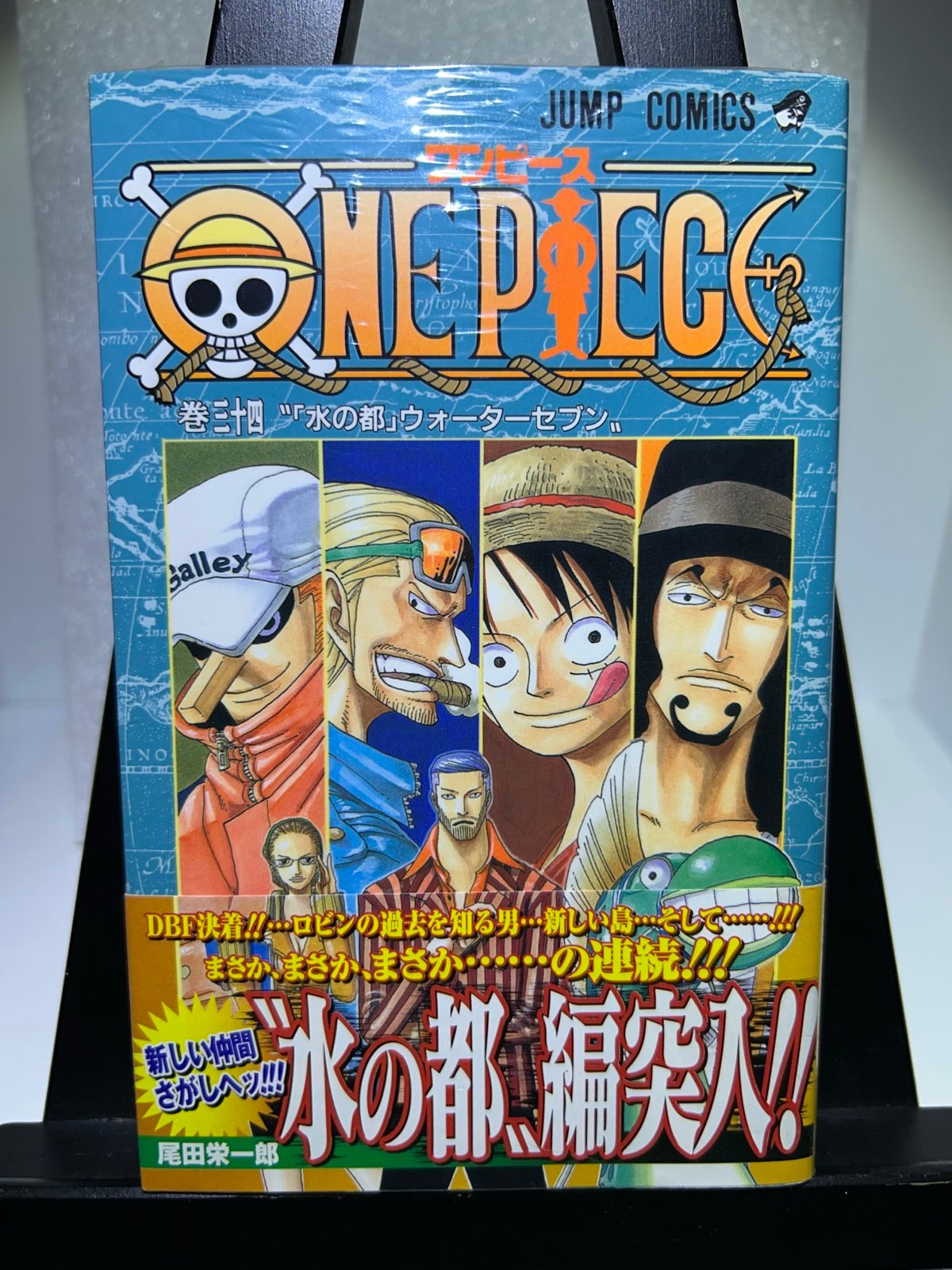 SEALED One Piece vol.34 w/OBI 1st Print Japanese Manga Eiichiro Oda 2004