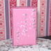 LIMITED EDITION Sakura Yoru No Sumi-E Oracle Deck Sakura Cards PDF guidebook