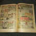 The AMAZING SPIDER-MAN 147 Aug comic book