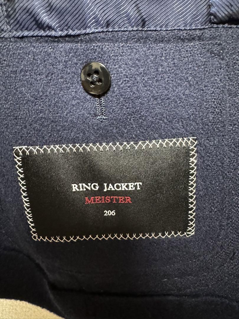 RING JACKET MEISTER 206 Tailored Jacket Size 48 Other