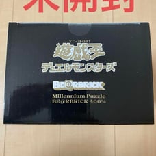 Unopened BE@RBRICK Yu-Gi-Oh! Duel Monsters Millennium Puzzle 400%